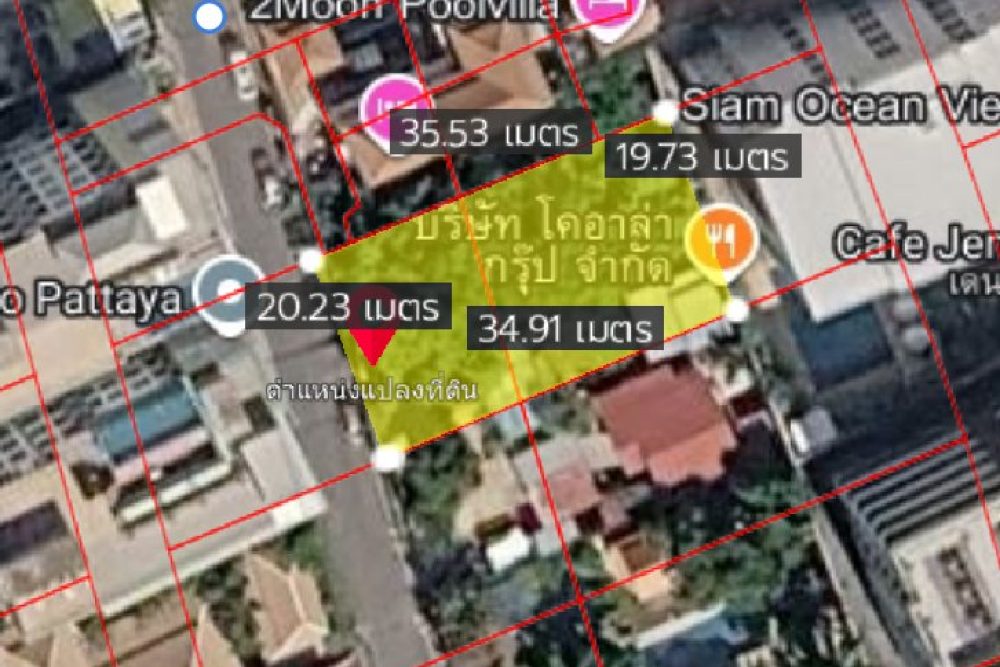 ภาพหน้าจอ_091626_092745_AM