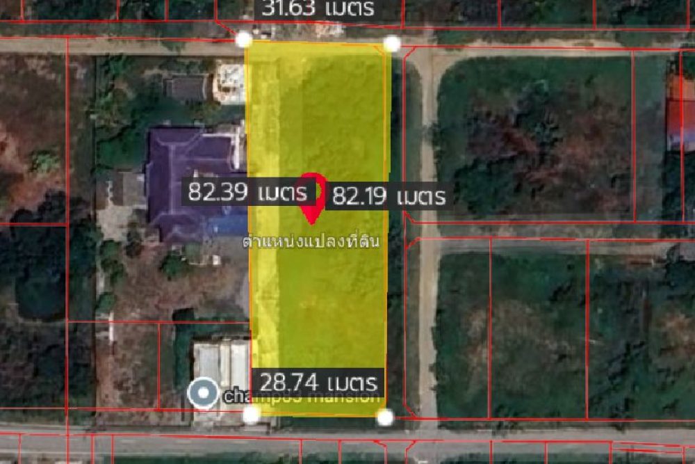 ภาพหน้าจอ_091725_045922_PM