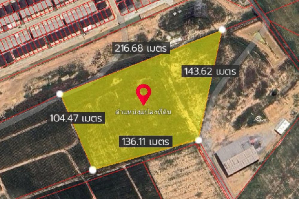 ภาพหน้าจอ_091725_104630_AM