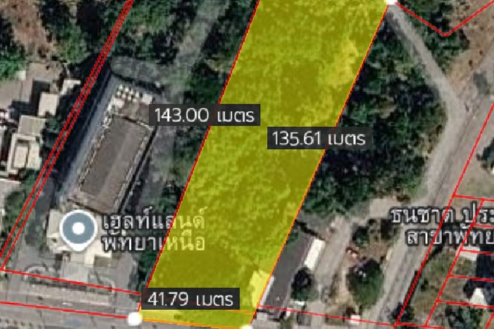 ภาพหน้าจอ_091726_010714_PM