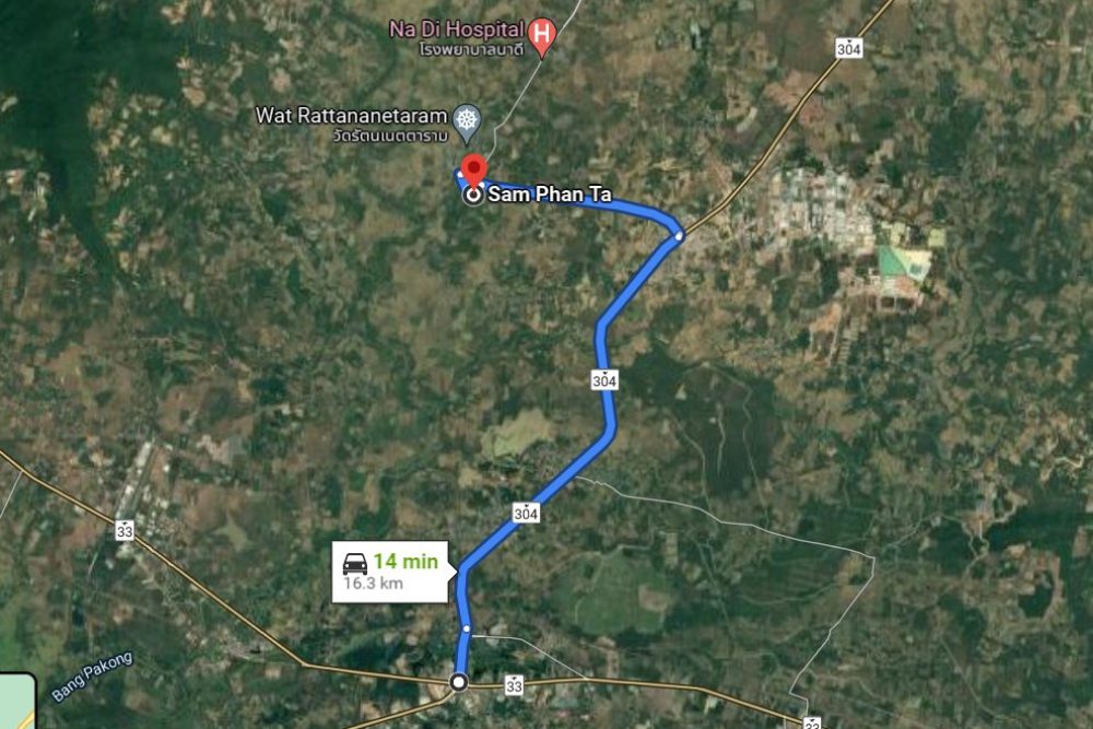 ภาพหน้าจอ_091821_015101_PM