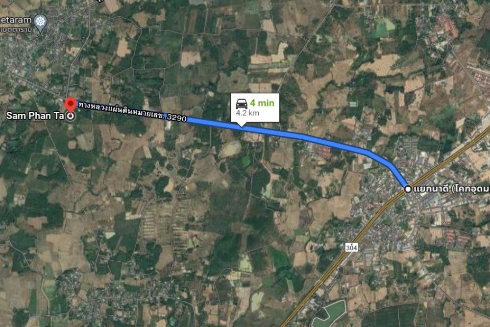 ภาพหน้าจอ_091821_020749_PM