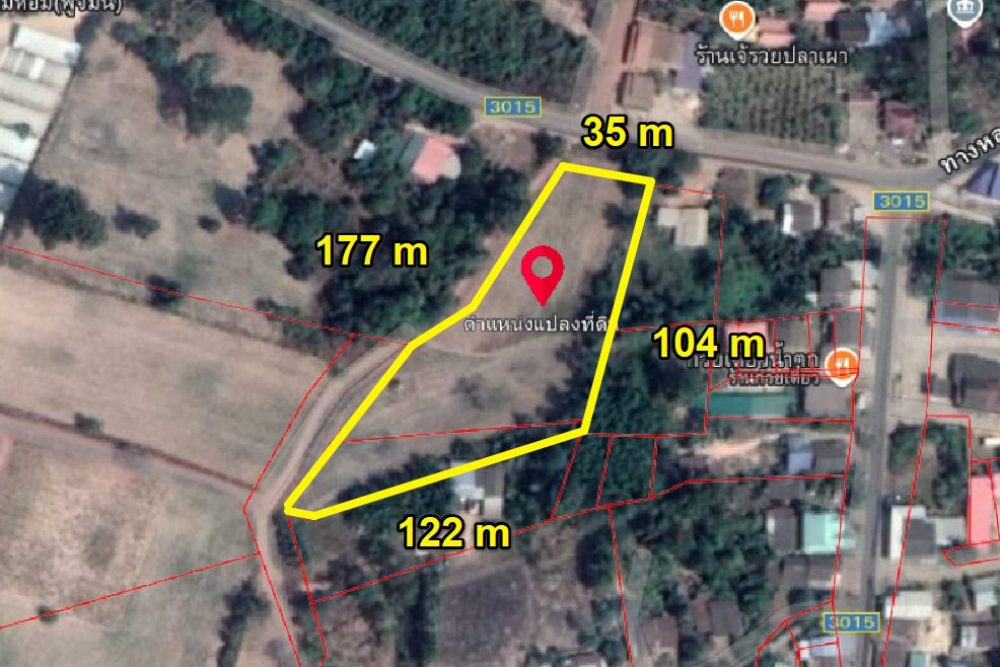 ภาพหน้าจอ_091824_025222_PM