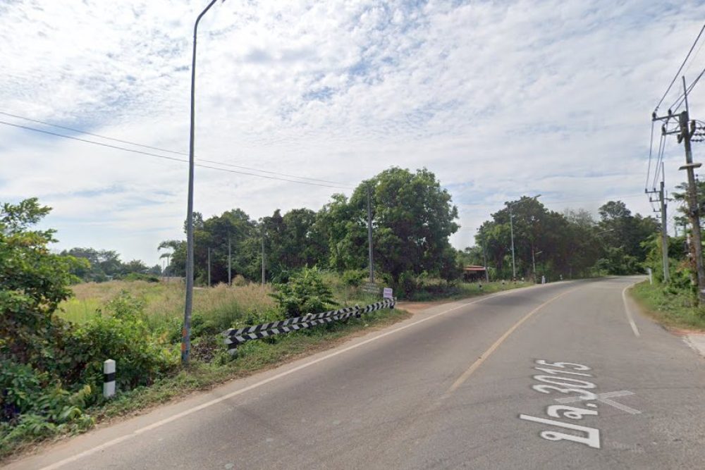 ภาพหน้าจอ_091824_030246_PM