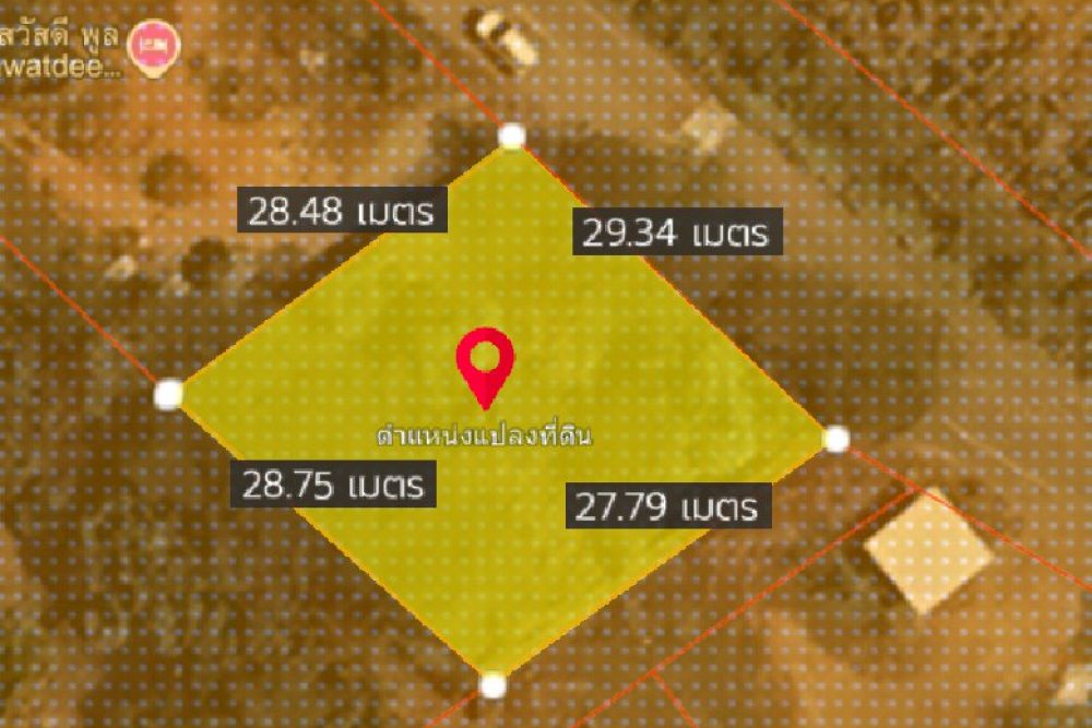 ภาพหน้าจอ_091825_015630_PM