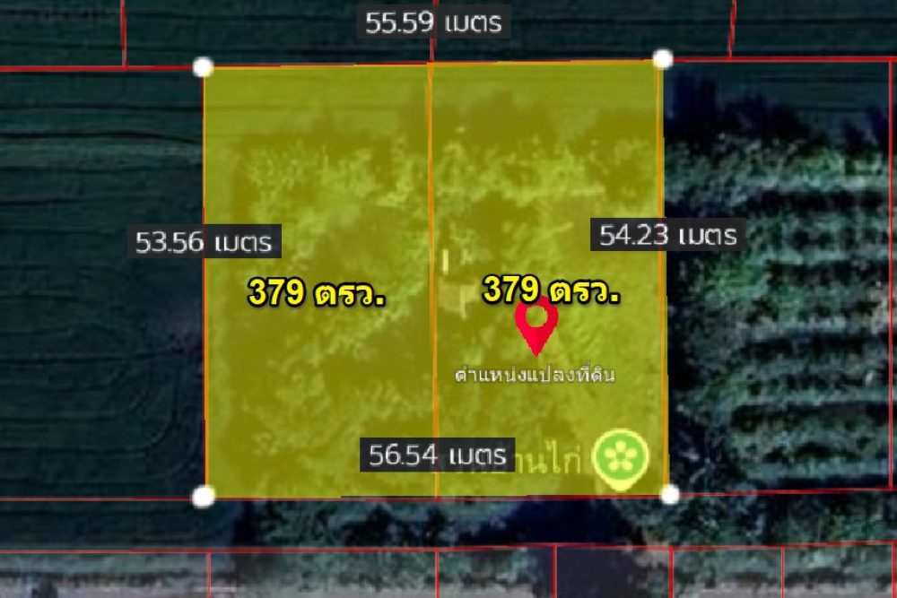 ภาพหน้าจอ_091825_033440_PM