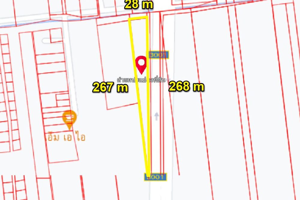 ภาพหน้าจอ_091922_030845_PM