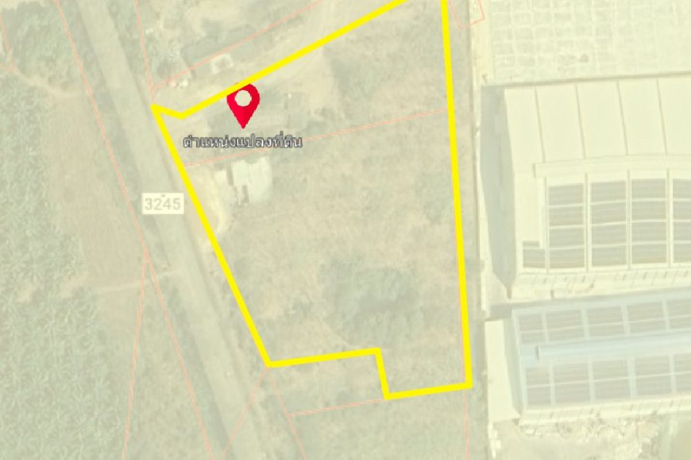 ภาพหน้าจอ_091925_020448_PM