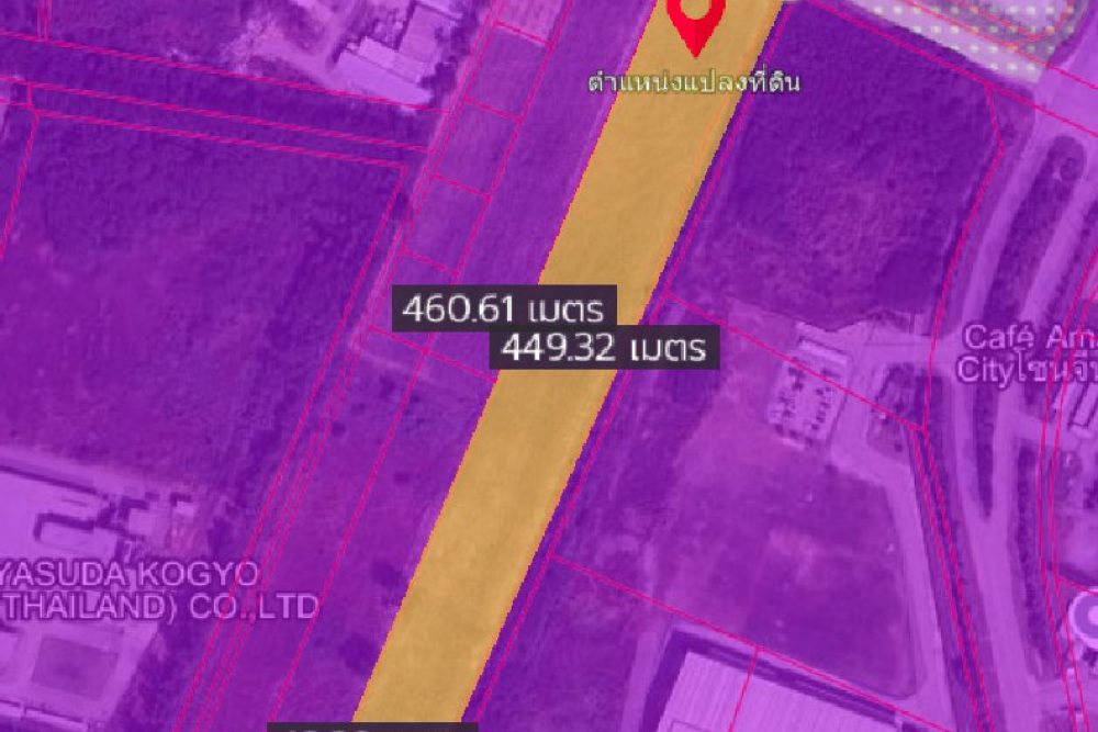 ภาพหน้าจอ_091925_043940_PM