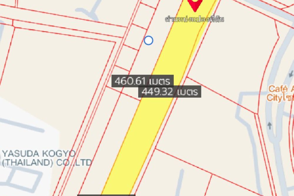 ภาพหน้าจอ_091925_050104_PM