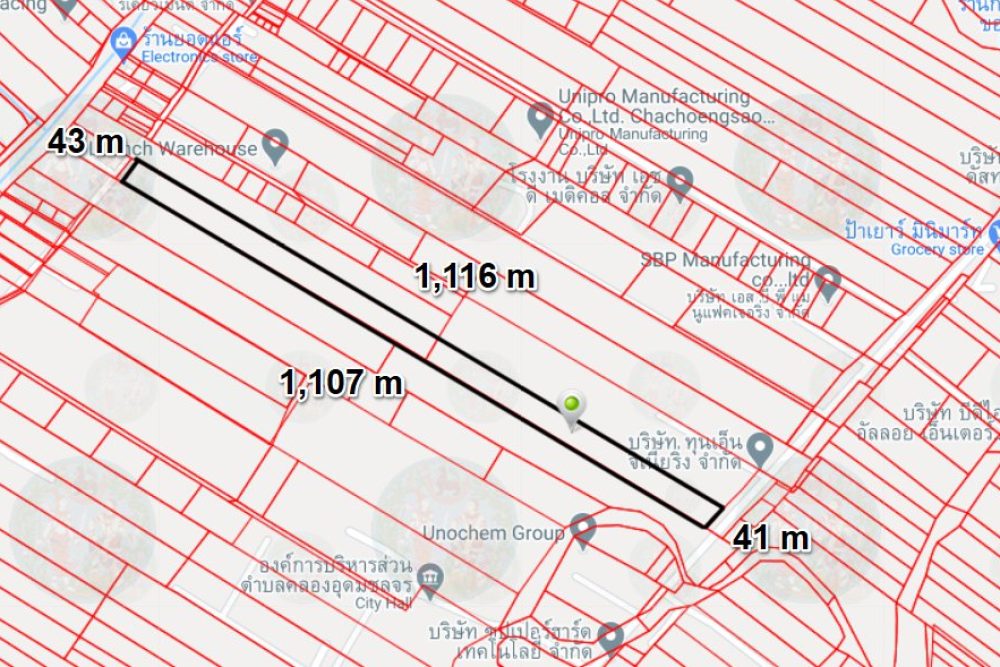ภาพหน้าจอ_092120_040153_PM