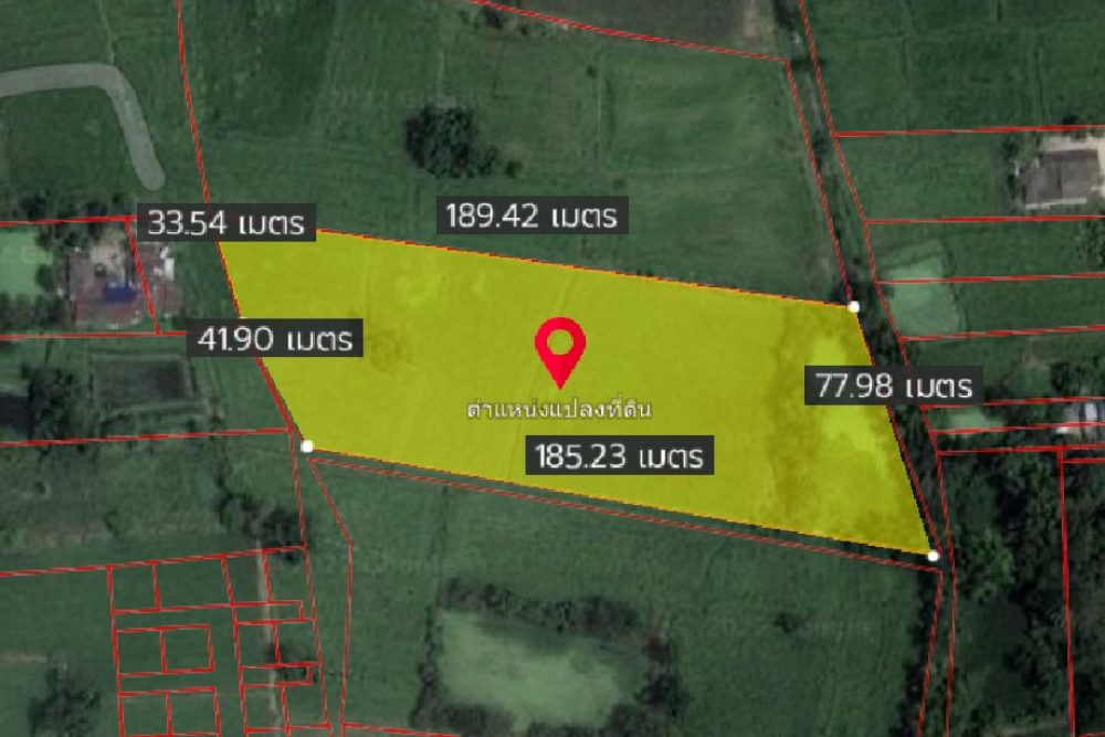 ภาพหน้าจอ_092222_011948_PM