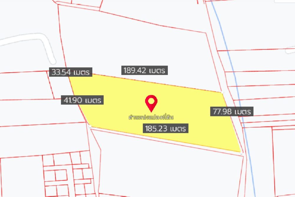 ภาพหน้าจอ_092222_012000_PM