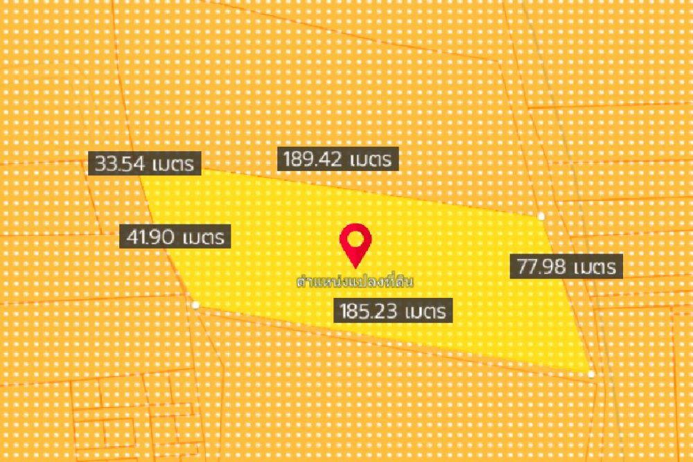 ภาพหน้าจอ_092222_012013_PM