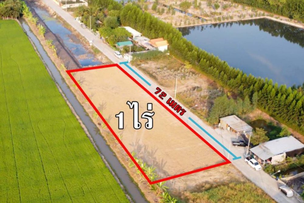 ภาพหน้าจอ_092225_112926_AM