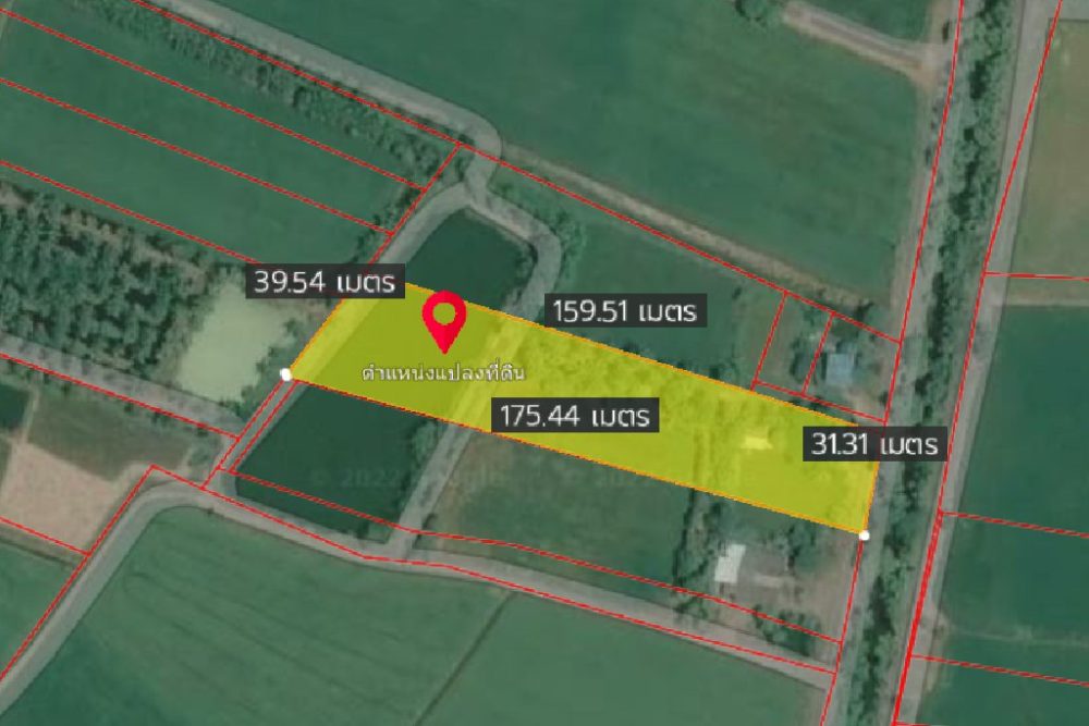 ภาพหน้าจอ_092322_031309_PM