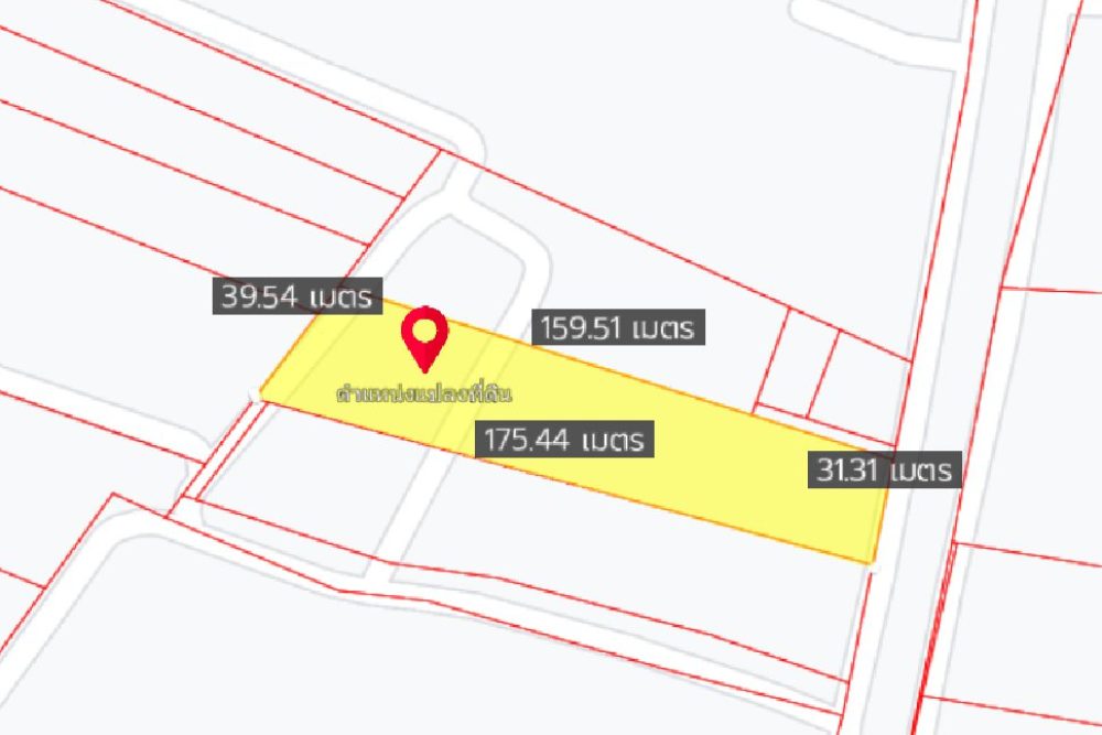 ภาพหน้าจอ_092322_031321_PM