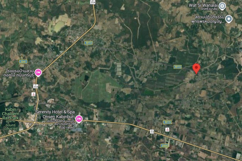 ภาพหน้าจอ_092324_100751_AM