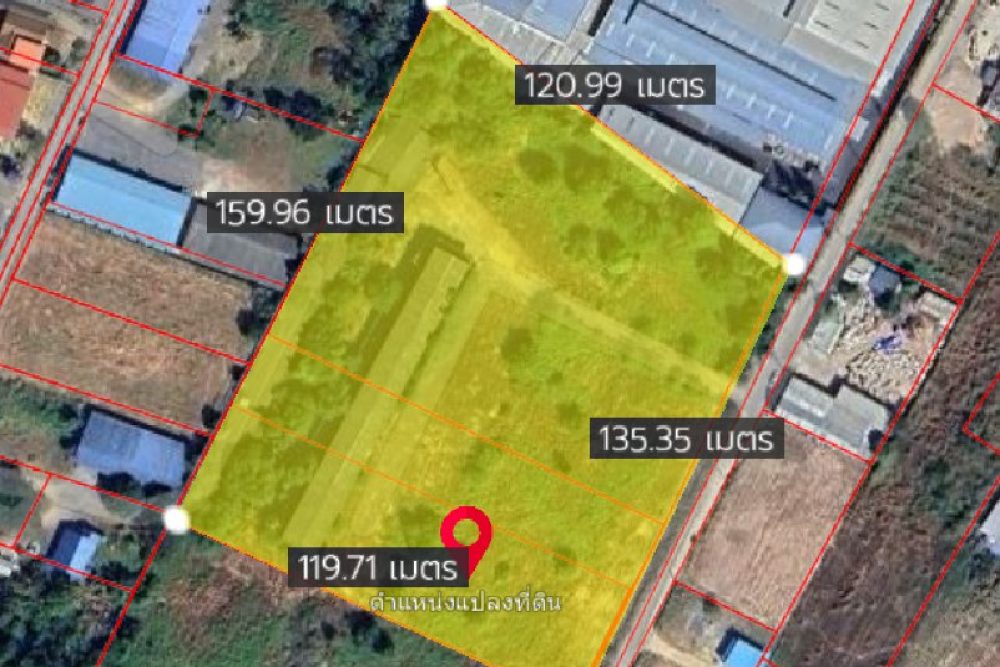 ภาพหน้าจอ_092325_084528_AM