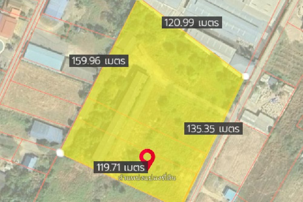 ภาพหน้าจอ_092325_084706_AM