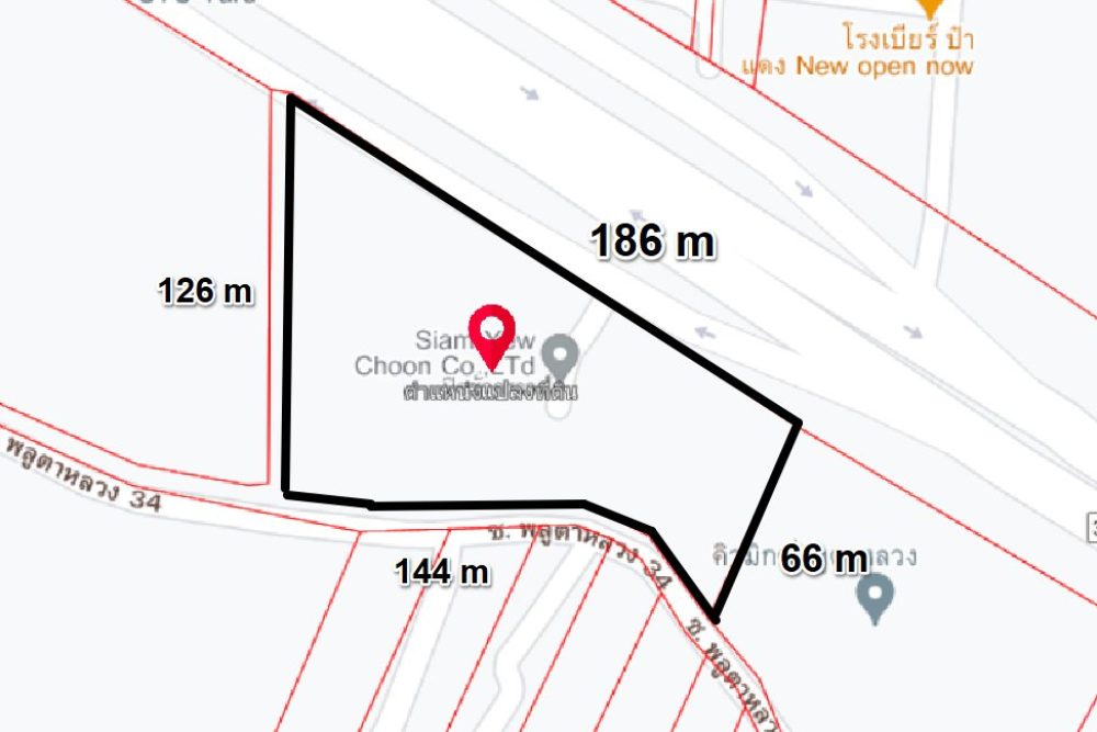 ภาพหน้าจอ_092422_011705_PM