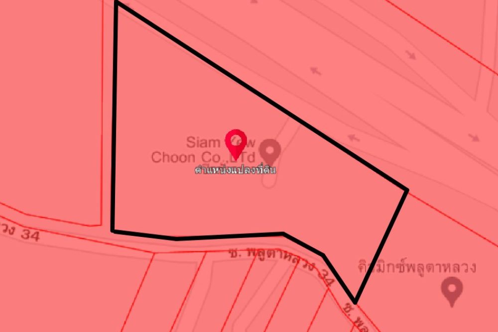 ภาพหน้าจอ_092422_011733_PM