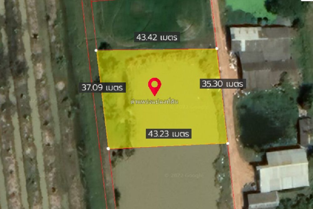 ภาพหน้าจอ_092422_041336_PM