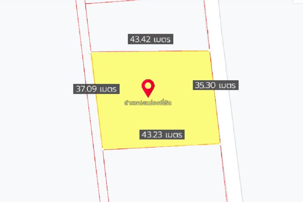 ภาพหน้าจอ_092422_041347_PM