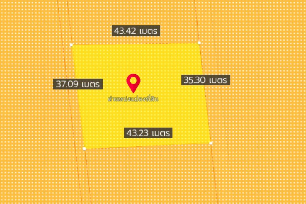 ภาพหน้าจอ_092422_041402_PM