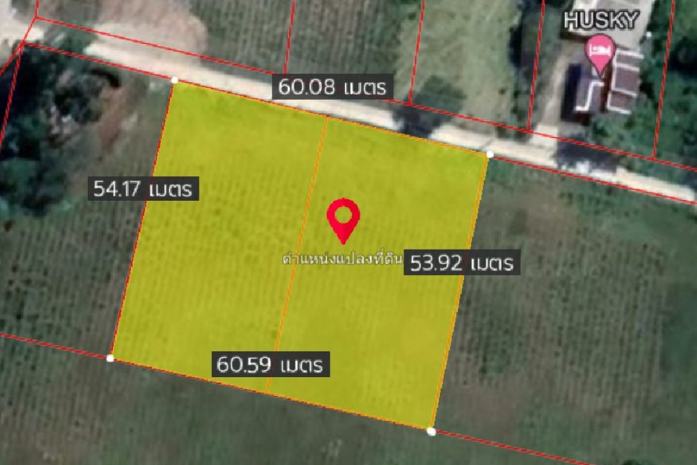 ภาพหน้าจอ_092422_101523_AM