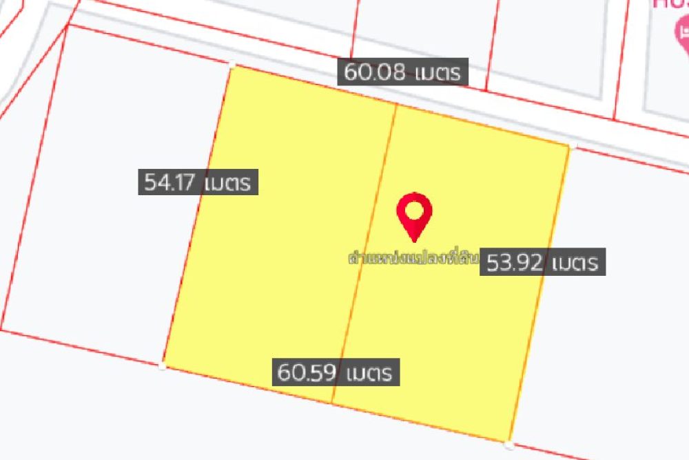 ภาพหน้าจอ_092422_101536_AM