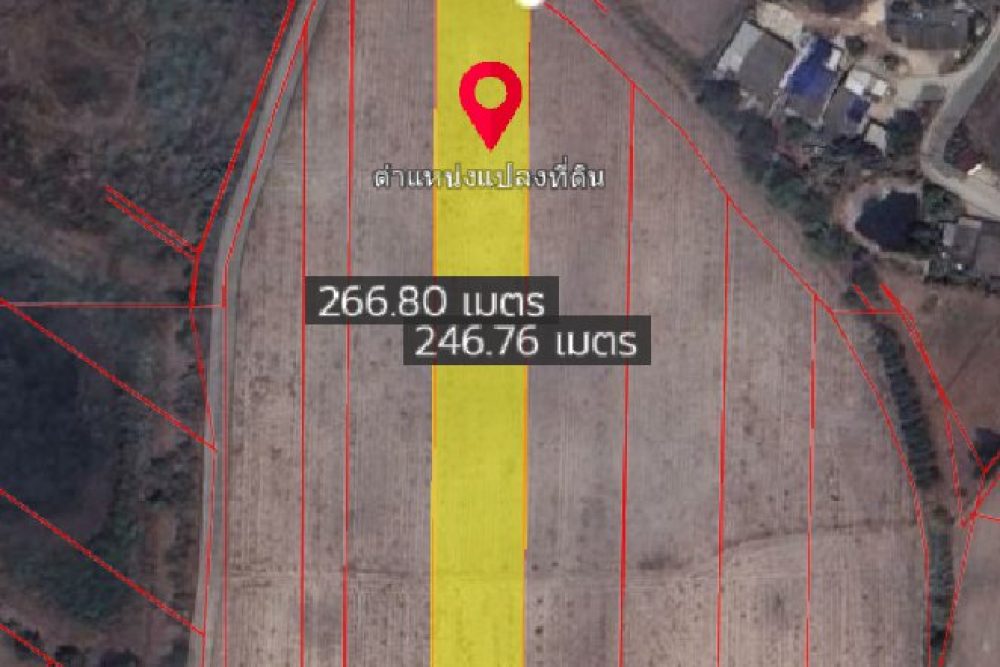 ภาพหน้าจอ_092525_033844_PM