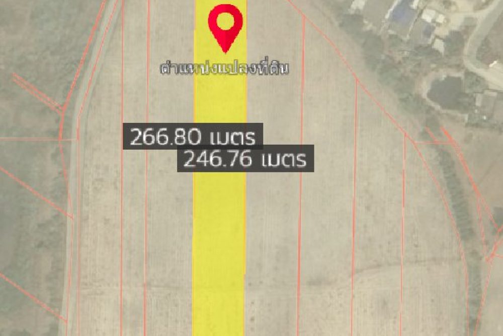 ภาพหน้าจอ_092525_033922_PM