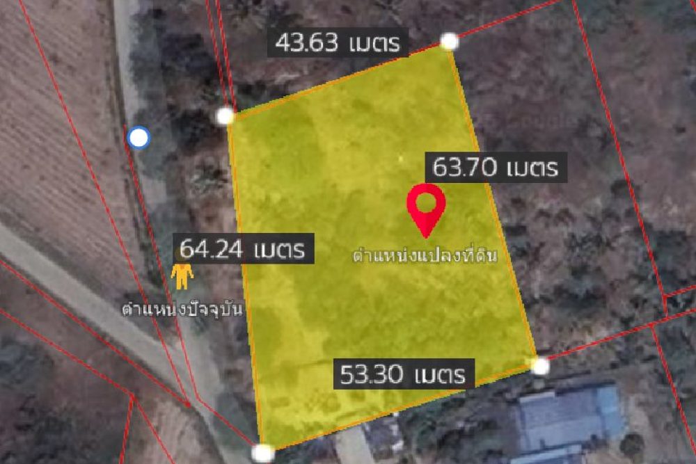 ภาพหน้าจอ_092525_041117_PM