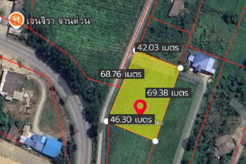 ภาพหน้าจอ_092525_111026_AM