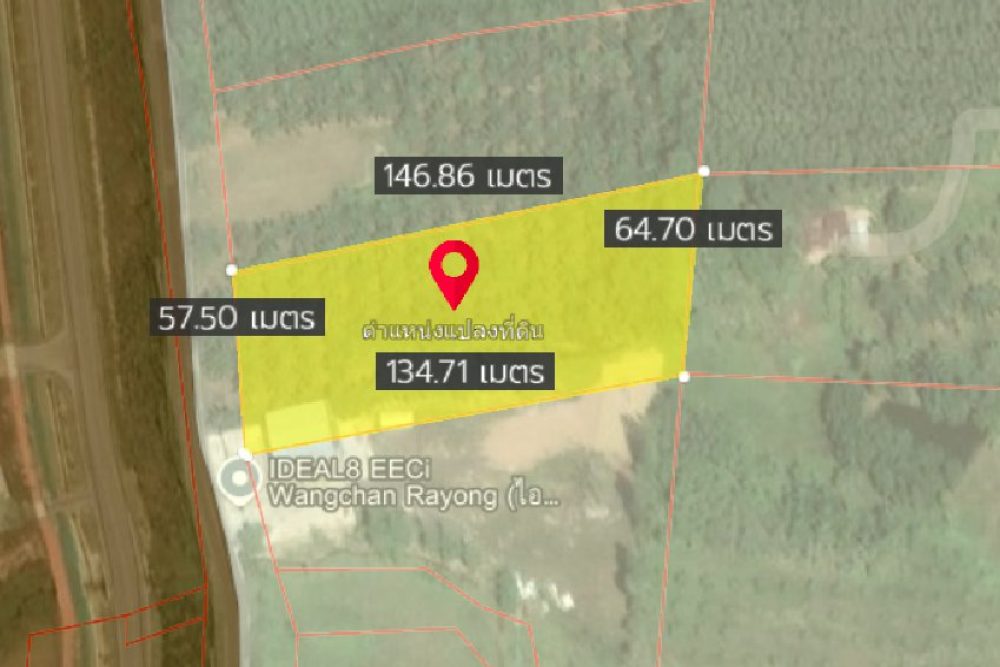 ภาพหน้าจอ_092624_092650_AM