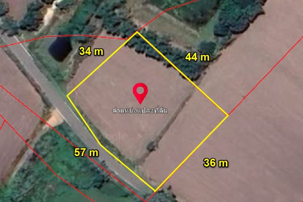 ภาพหน้าจอ_092625_014642_PM