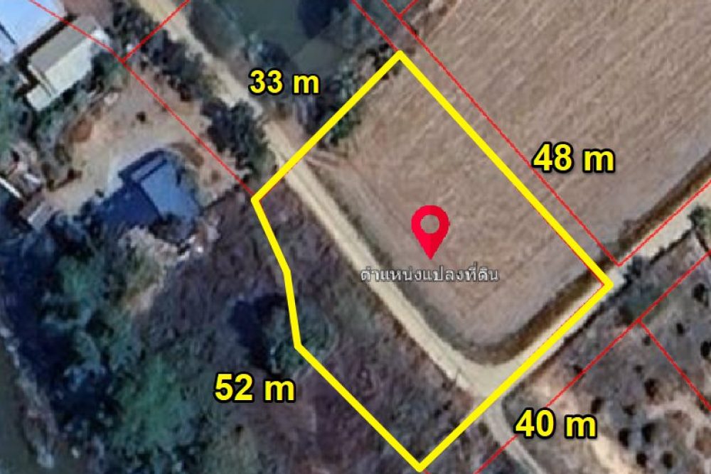 ภาพหน้าจอ_092625_094732_AM