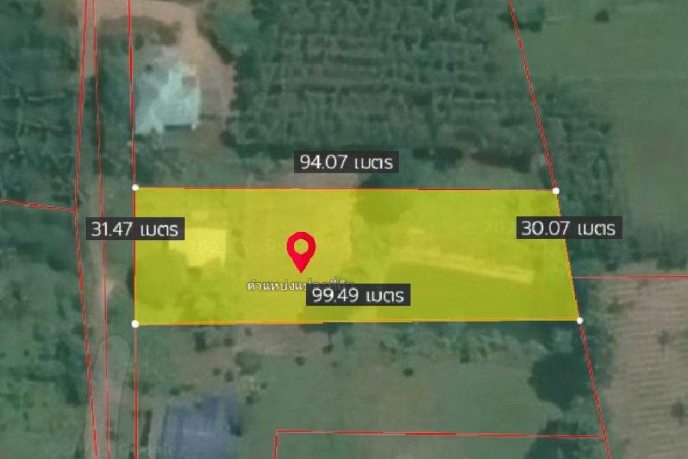 ภาพหน้าจอ_092723_032350_PM