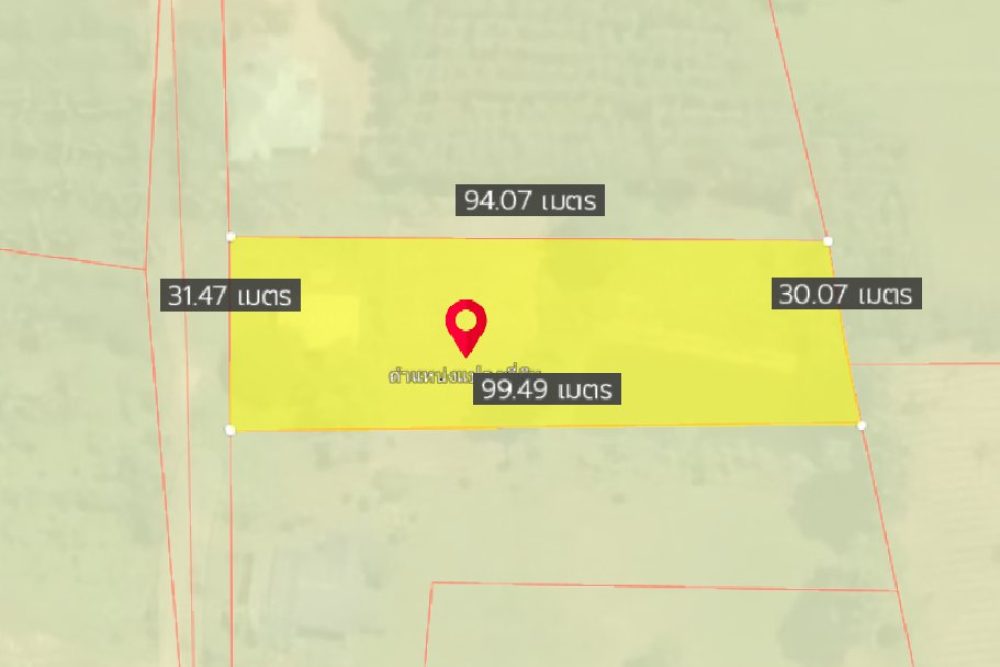 ภาพหน้าจอ_092723_032404_PM