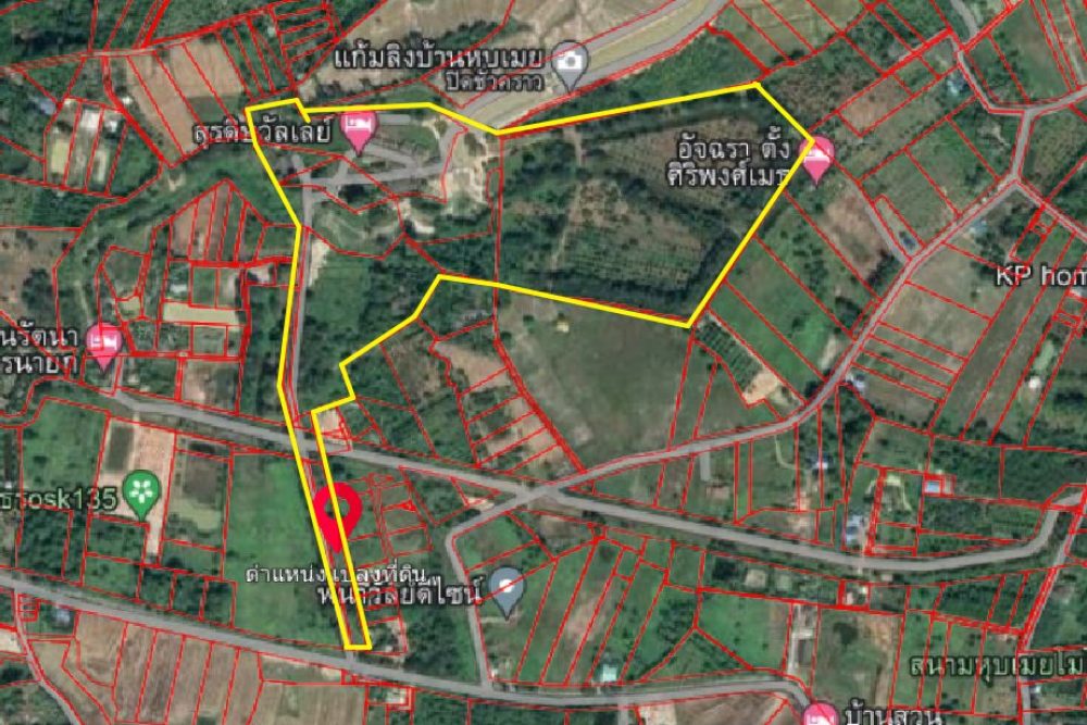 ภาพหน้าจอ_092922_020619_PM