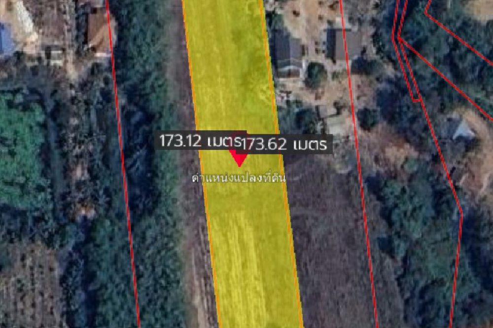 ภาพหน้าจอ_092925_020147_PM