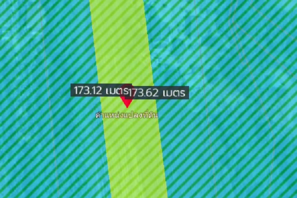 ภาพหน้าจอ_092925_020159_PM