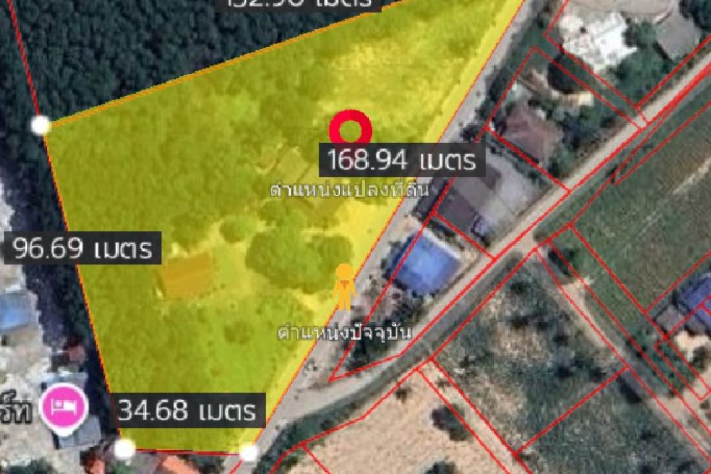 ภาพหน้าจอ_092925_040413_PM