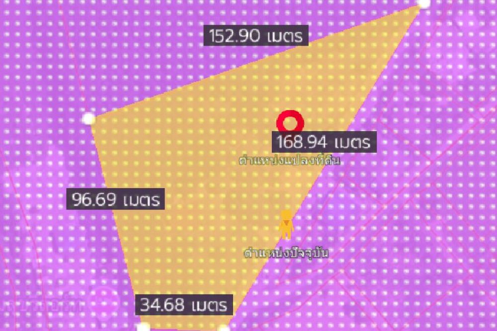 ภาพหน้าจอ_092925_040459_PM