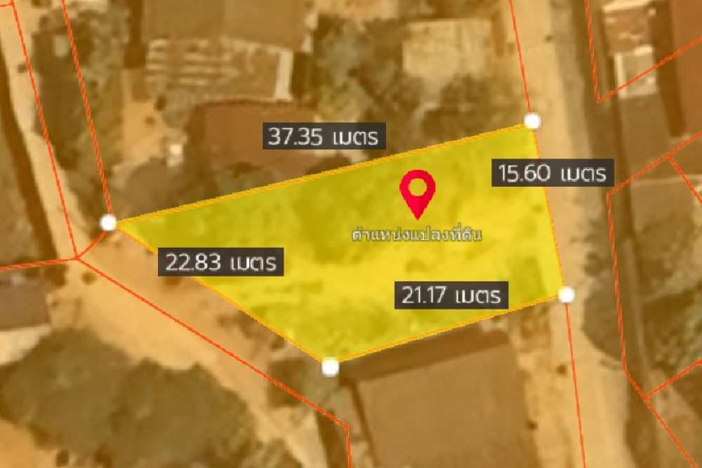 ภาพหน้าจอ_092925_045004_PM