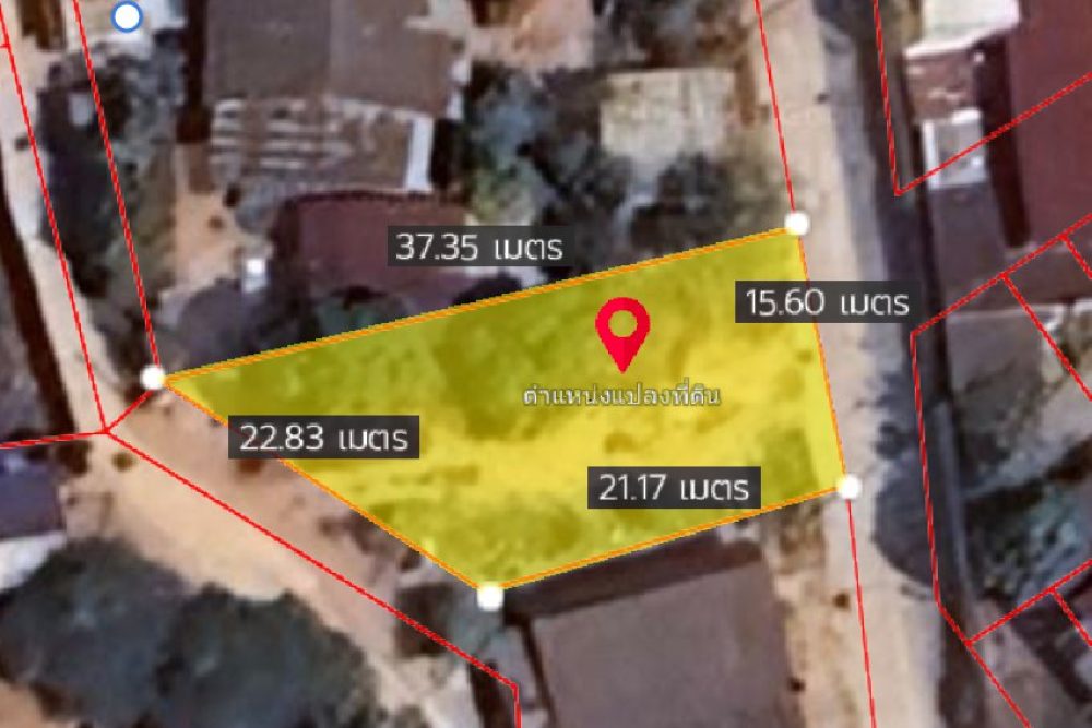 ภาพหน้าจอ_092925_045021_PM