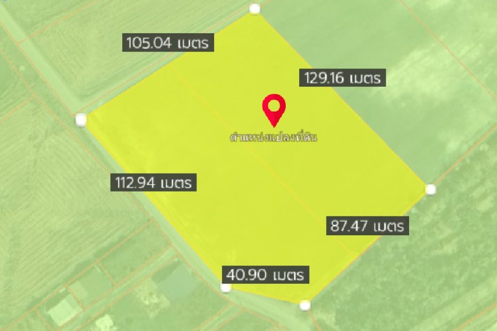 ภาพหน้าจอ_092925_104250_AM