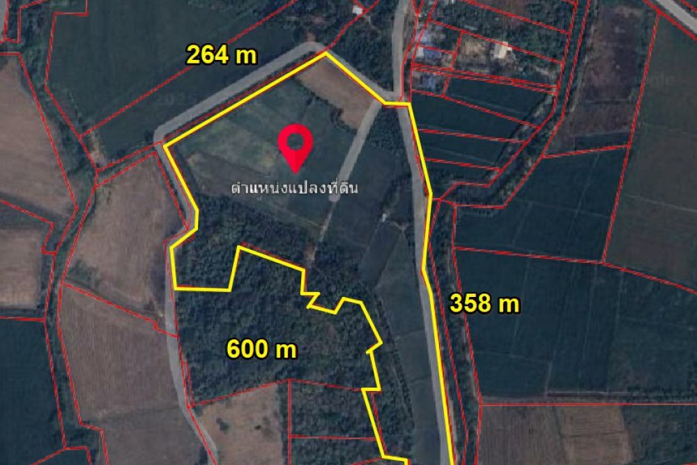 ภาพหน้าจอ_093025_032325_PM