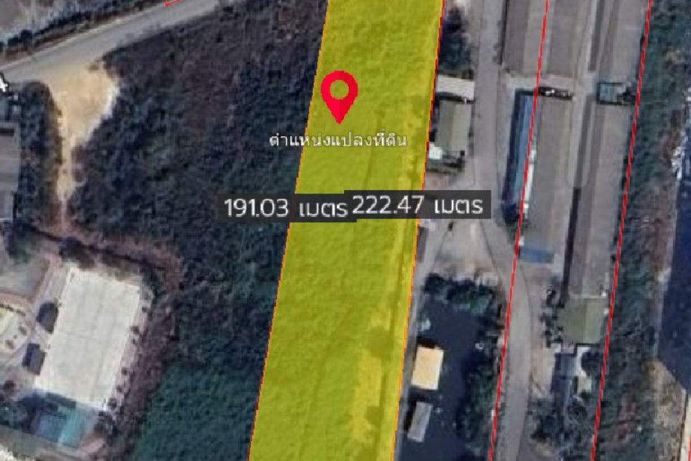 ภาพหน้าจอ_093025_114237_AM